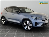 Used Volvo XC40
