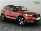 Used Volvo XC40