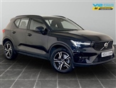 Used Volvo XC40