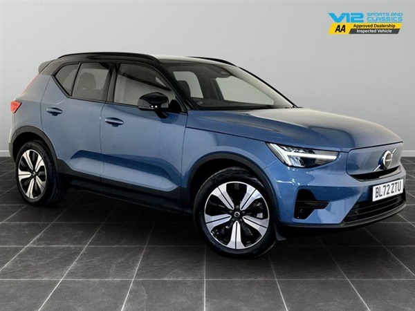Large image for the Used Volvo XC40