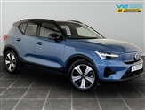 Used Volvo XC40