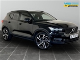 Used Volvo XC40