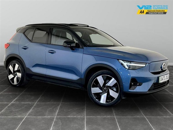 Large image for the Used Volvo XC40