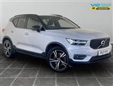 Used Volvo XC40