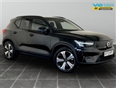 Used Volvo XC40