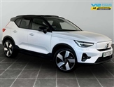 Used Volvo XC40