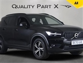 Used Volvo XC40