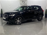 Used Volvo XC40