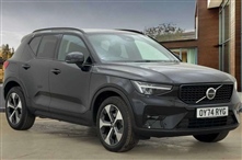 Used Volvo XC40