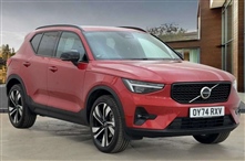 Used Volvo XC40