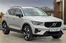 Used Volvo XC40