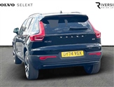 Volvo XC40 Image 3