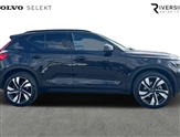 Volvo XC40 Image 4