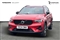 Volvo XC40 Image 9