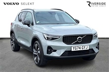 Used Volvo XC40