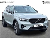 Volvo XC40 Image 1