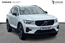 Used Volvo XC40