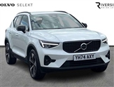 Volvo XC40 Image 1