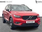 Volvo XC40 Image 1