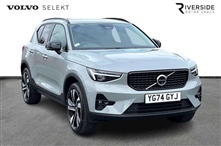 Used Volvo XC40