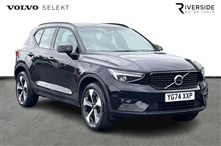 Used Volvo XC40