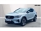 Volvo XC40 Image 6