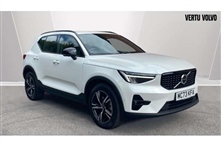 Used Volvo XC40