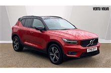 Used Volvo XC40