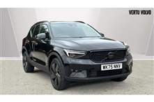 Used Volvo XC40