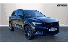 Used Volvo XC40