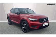 Used Volvo XC40