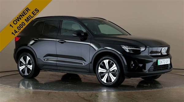 Large image for the Used Volvo XC40