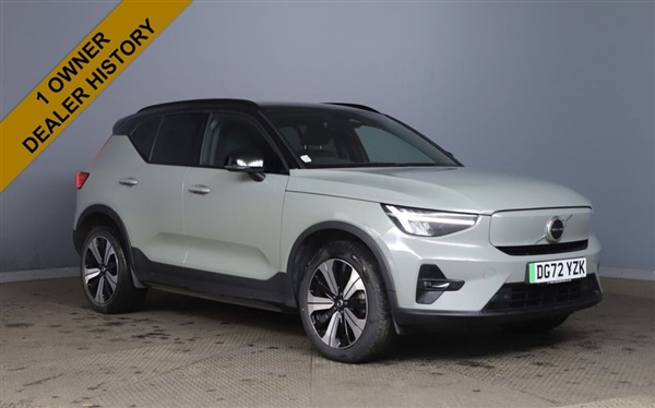 Large image for the Used Volvo XC40