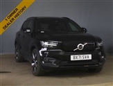 Used Volvo XC40