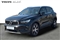 Volvo XC40 Image 10