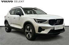 Used Volvo XC40