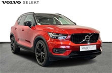 Used Volvo XC40