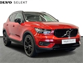 Volvo XC40 Image 1