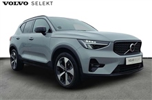 Used Volvo XC40