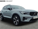 Volvo XC40 Image 1