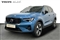 Volvo XC40 Image 10