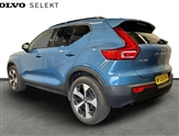 Volvo XC40 Image 4