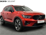Volvo XC40 Image 1