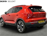 Volvo XC40 Image 4