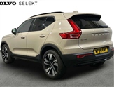 Volvo XC40 Image 4