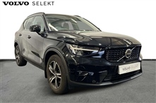Used Volvo XC40