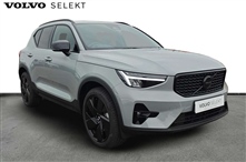 Used Volvo XC40