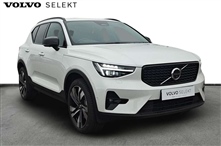 Used Volvo XC40
