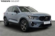 Used Volvo XC40