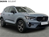 Volvo XC40 Image 1